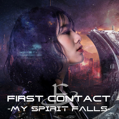 My Spirit Falls