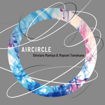 Aircircle+1