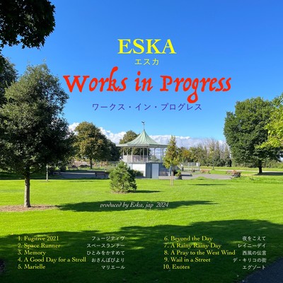 Works in Progress