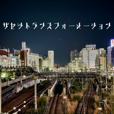 Zasetsu Transformation