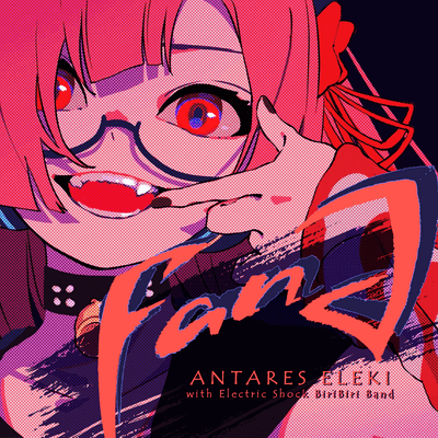 FanG