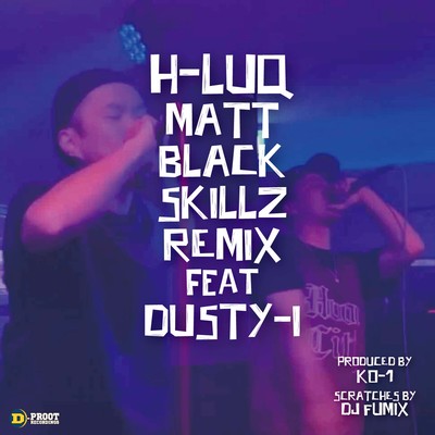 MATTBLACK SKILLZ