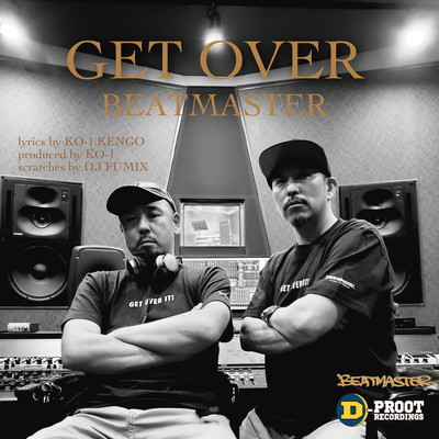 GET OVER