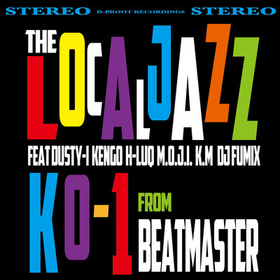 THE LOCAL JAZZ