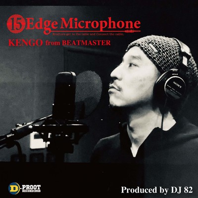 15 Edge Microphone