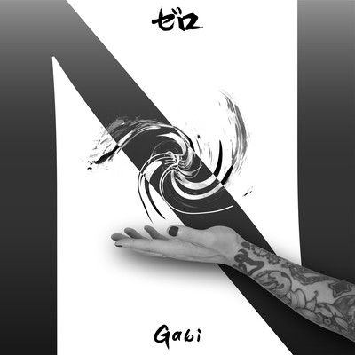 Zero