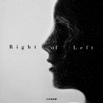 Right of Left