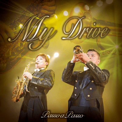 My Drive