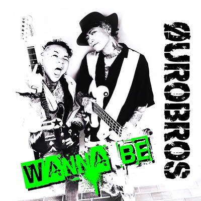 WANNA BE