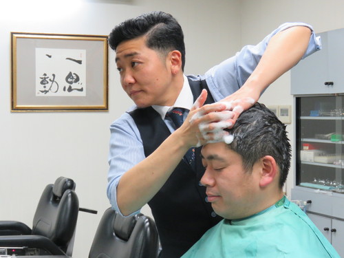 Hair Salon wing shin onodera