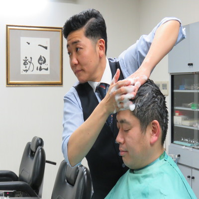 Healing shampoo sound