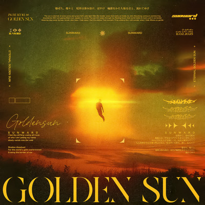GOLDEN SUN