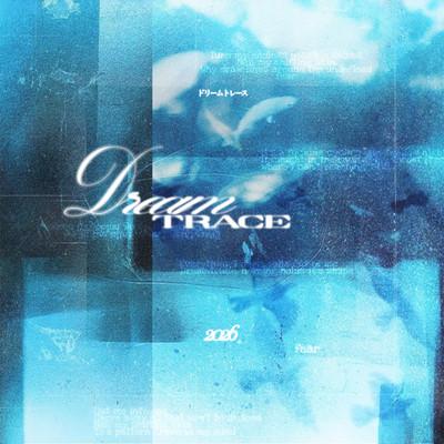 Dreamtrace