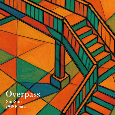 Overpass
