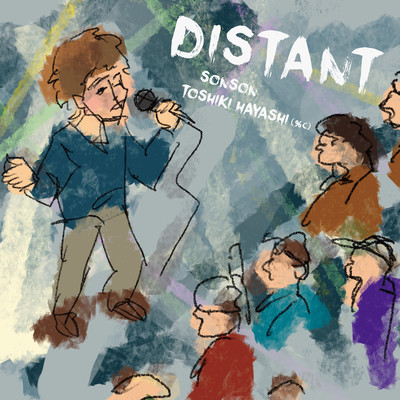 DISTANT