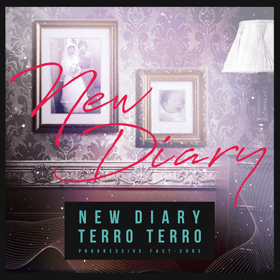 NEW DIARY