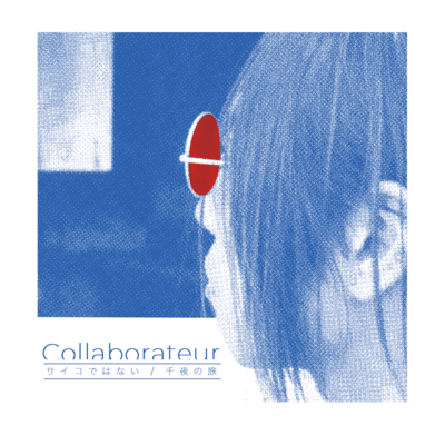 Collaborateur