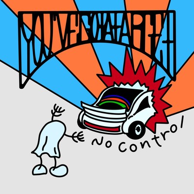 NO CONTROL