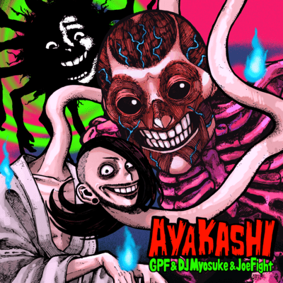 AYAKASHI