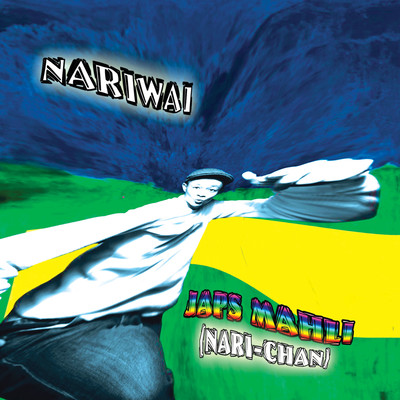 NARIWAI