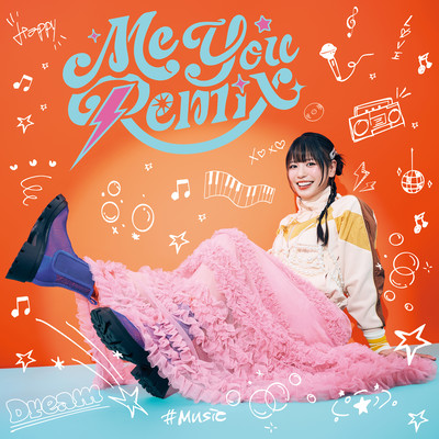 Me You Remix