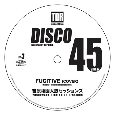 FUGITIVE (Cover)