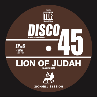 LION OF JUDAH (Cover)