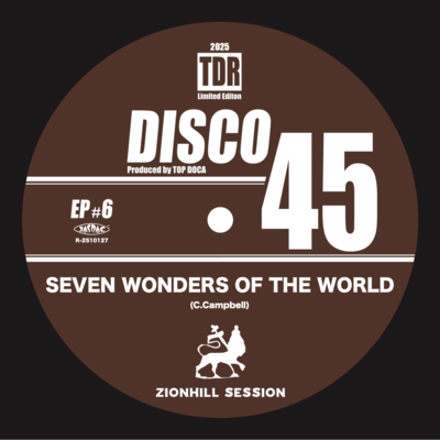 SEVEN WONDERS OF THE WORLD (Cover)