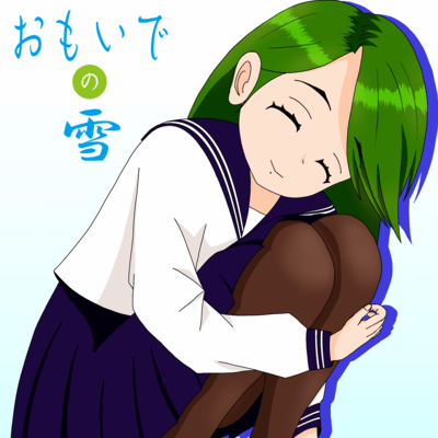 Omoide no Yuki (feat. GUMI)