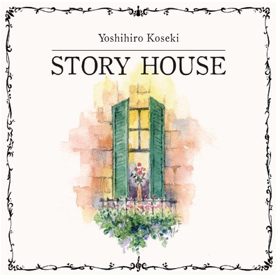 STORY HOUSE