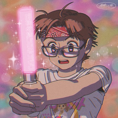 Otaku Will Save the World