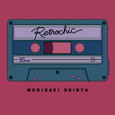 Retrochic