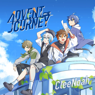 ADVENT JOURNEY