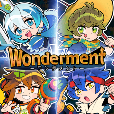 Wonderment!!!!!