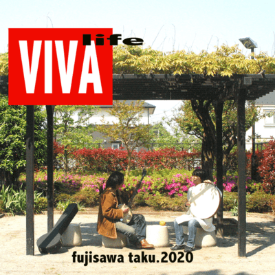 VIVA life