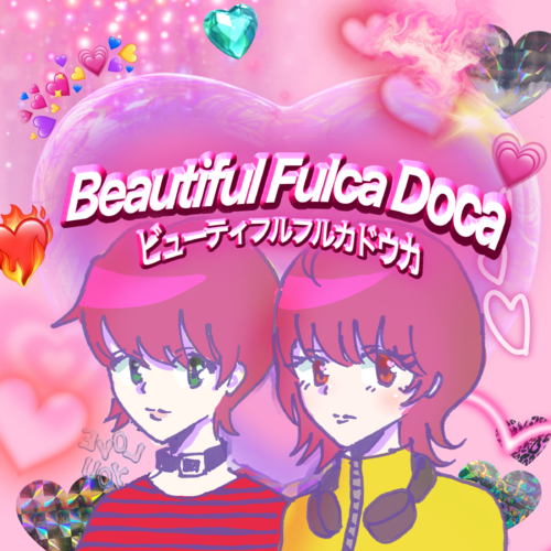 Beautiful Fulca Doca