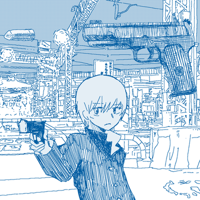Cheap Thrill