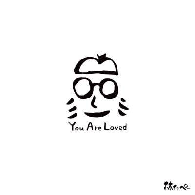 You Are Loved