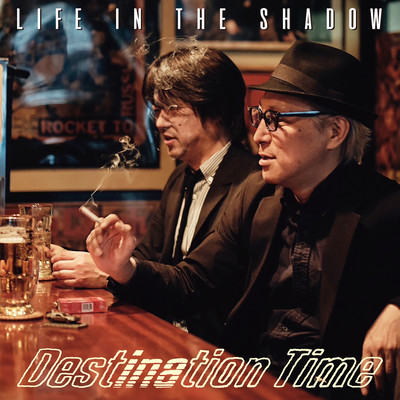 Life in the Shadow