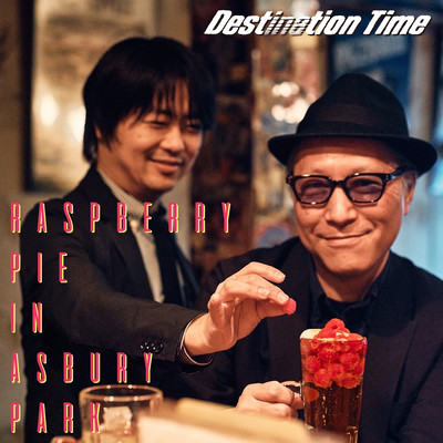 Raspberry Pie In Asbury Park