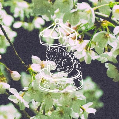 Tora ga Haru -Tiger is Rain-