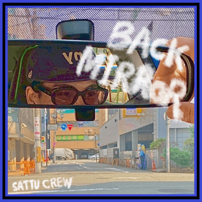 BACK MIRROR