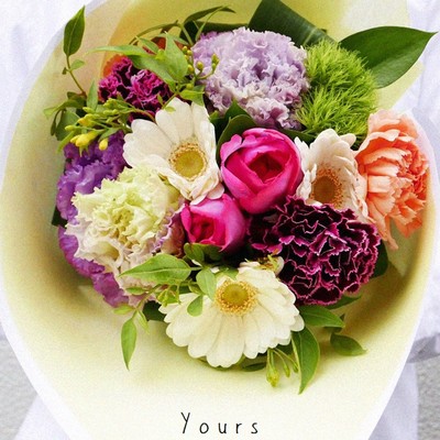 Yours