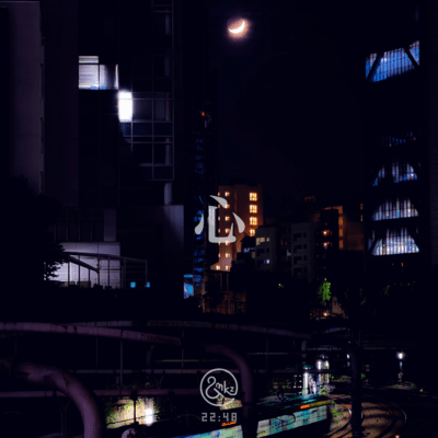 Kokoro - Cozy