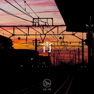 Yoi - Dusk