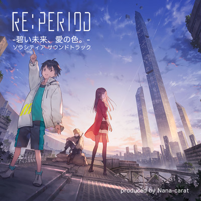 RE:PERIOD -Aoi Mirai Ai no Iro-
