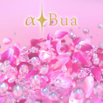 Floral Paradise ~Premier H.A.L. Spheria~