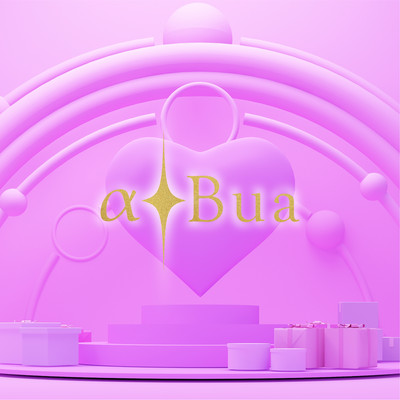 Mystical! Rhythmical! Whimsical!