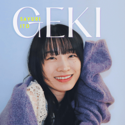 GEKI
