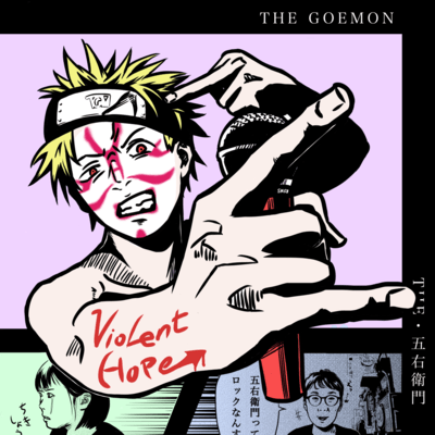VioLentHope
